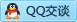 QQ在线咨询997207843